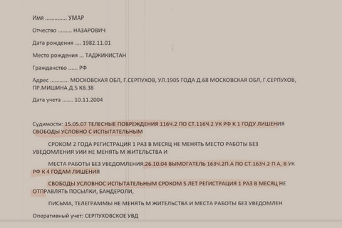 _2.FjKAR.png